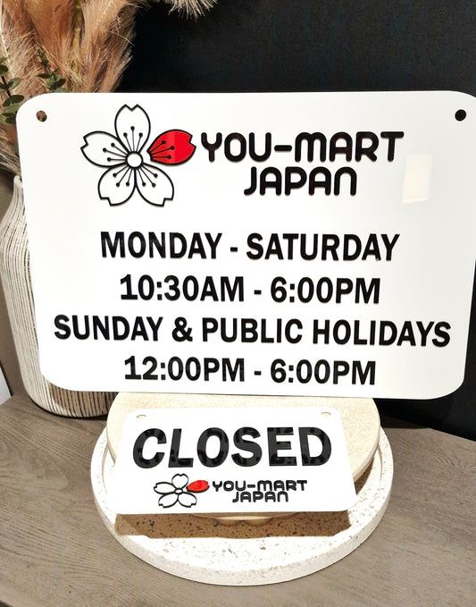 Business Signage set